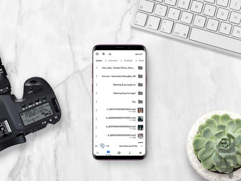 Music player notrika - Image screenshot of android app
