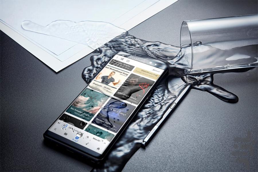 Music player notrika - Image screenshot of android app