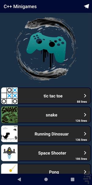 آموزش زبان برنامه نویسی ++C - عکس برنامه موبایلی اندروید