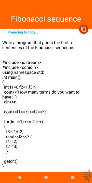 آموزش زبان برنامه نویسی ++C - عکس برنامه موبایلی اندروید