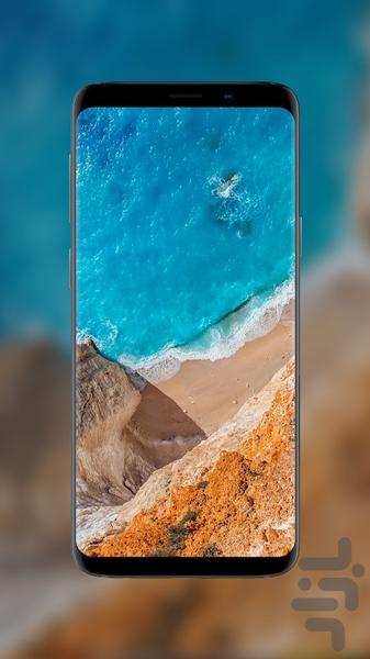 پس زمینه طبیعت زیبا - عکس برنامه موبایلی اندروید