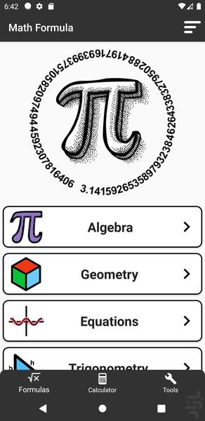 Math Formula and Calculator - Image screenshot of android app