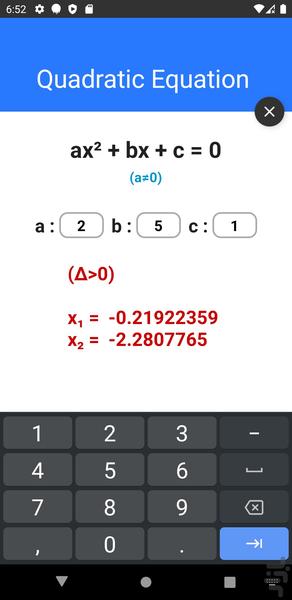تمام فرمول های ریاضی + ماشین حساب - عکس برنامه موبایلی اندروید