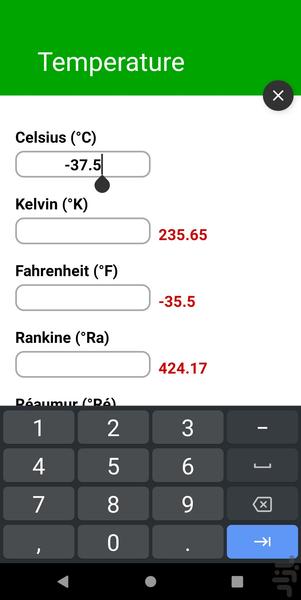 تمام فرمول های فیزیک + ماشین حساب - عکس برنامه موبایلی اندروید