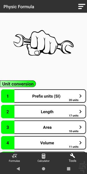 تمام فرمول های فیزیک + ماشین حساب - عکس برنامه موبایلی اندروید