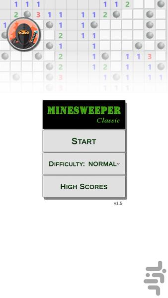 مین یاب کلاسیک - Gameplay image of android game