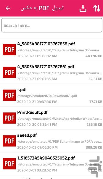 تبدیل عکس به PDF پیشرفته - Image screenshot of android app