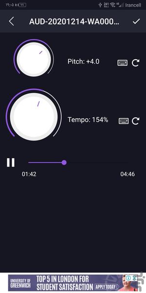 تغییر صدا - تبدیل ویدئو به آهنگ🎵 - عکس برنامه موبایلی اندروید