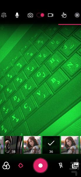 افکت جذاب - ویرایشگر فیلم🎬 - عکس برنامه موبایلی اندروید