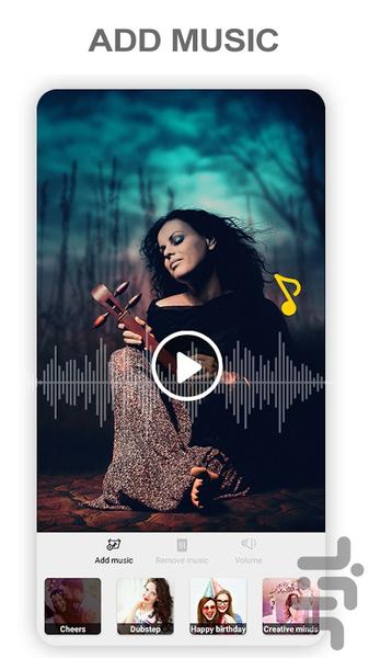 اضافه کردن اهنگ به فیلم - عکس برنامه موبایلی اندروید