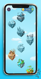 جزیره گنج | بازی فکری ، جدول ، معما - Gameplay image of android game