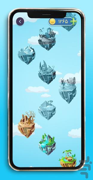 جزیره گنج | بازی فکری ، جدول ، معما - عکس بازی موبایلی اندروید
