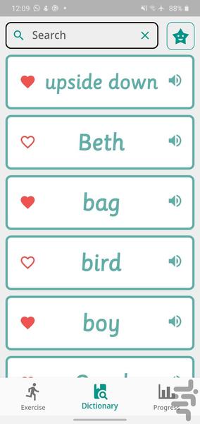 Magic Cards 1 - Gameplay image of android game