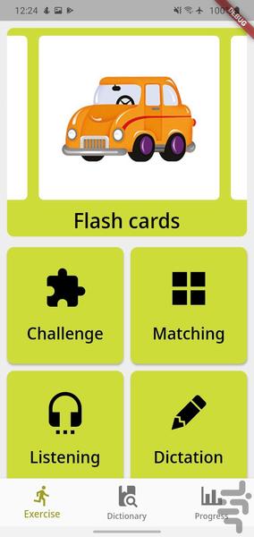 کارت های جادویی ۲ - عکس بازی موبایلی اندروید