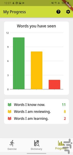 Magic Cards 2 - Gameplay image of android game