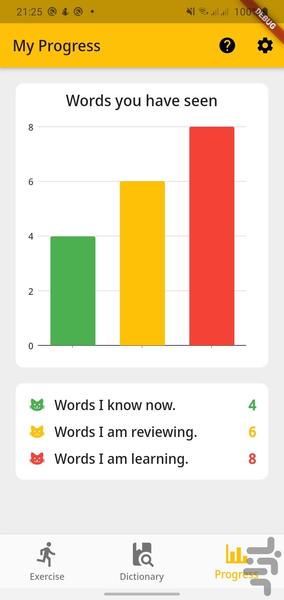 Magic Cards 4 - Gameplay image of android game