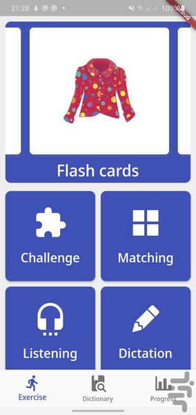 کارت های جادویی ۵ - عکس بازی موبایلی اندروید