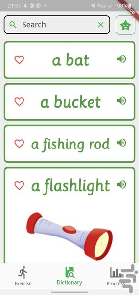 Magic Cards 6 - Gameplay image of android game