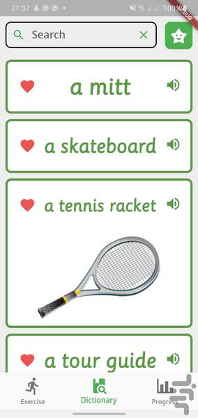 Magic Cards 6 - Gameplay image of android game