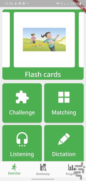 کارت های جادویی ۶ - Gameplay image of android game