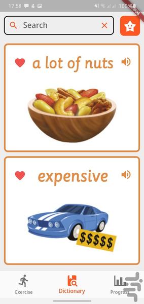 Magic Cards 7 - Image screenshot of android app