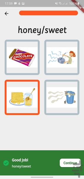 Magic Cards 7 - Image screenshot of android app