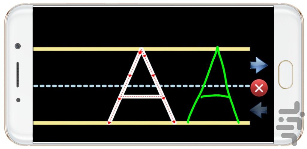 اموزش انگلیسی برای کودکان - عکس برنامه موبایلی اندروید