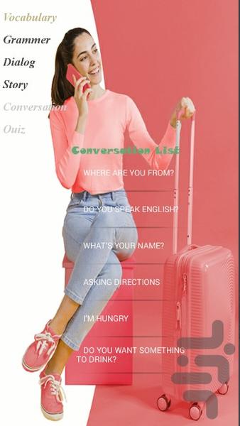 Learn English language professor - Image screenshot of android app