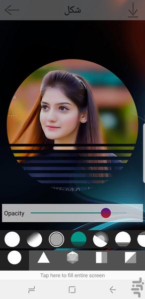 ویرایشگر عکس و افکت تصویر - عکس برنامه موبایلی اندروید