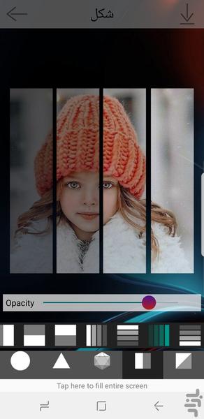 ویرایشگر عکس و افکت تصویر - عکس برنامه موبایلی اندروید