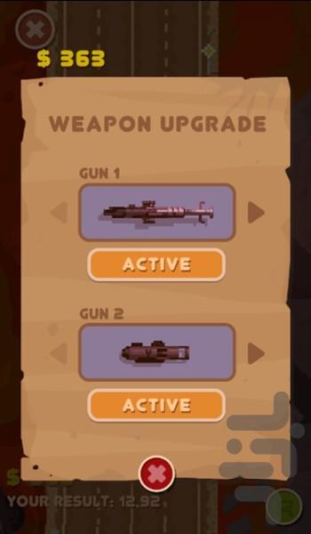 غزال - عکس بازی موبایلی اندروید