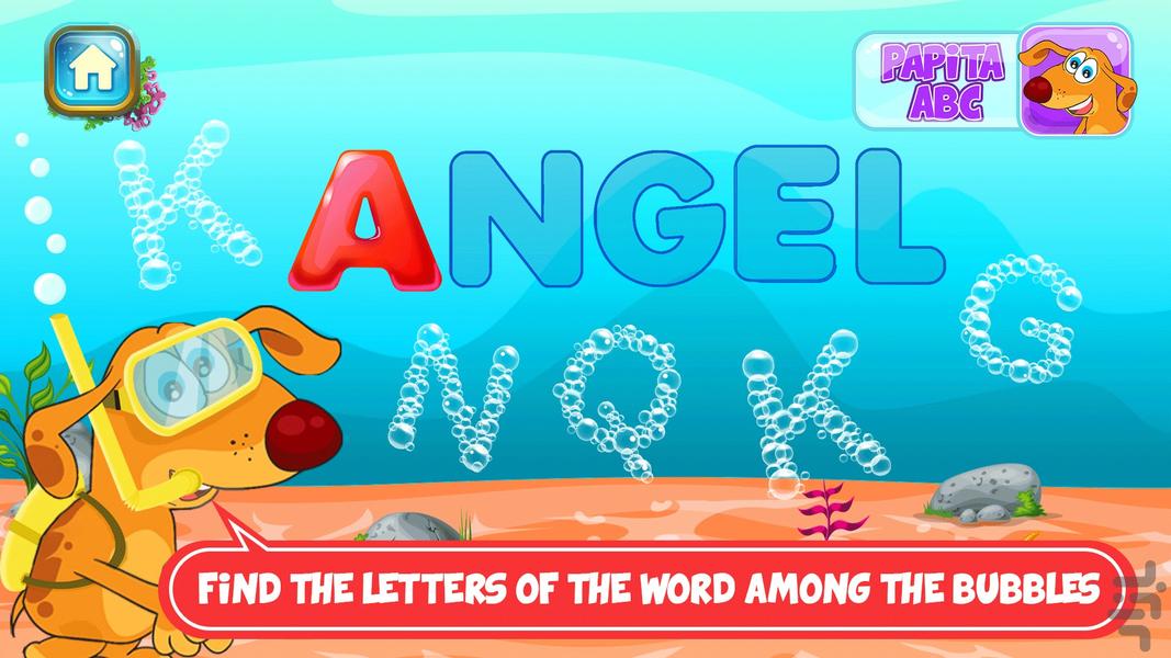 پاپیتا ABC - عکس بازی موبایلی اندروید