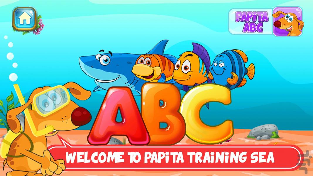 پاپیتا ABC - عکس بازی موبایلی اندروید