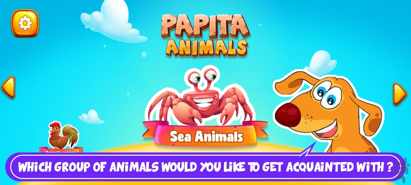 Papita Animals - Gameplay image of android game