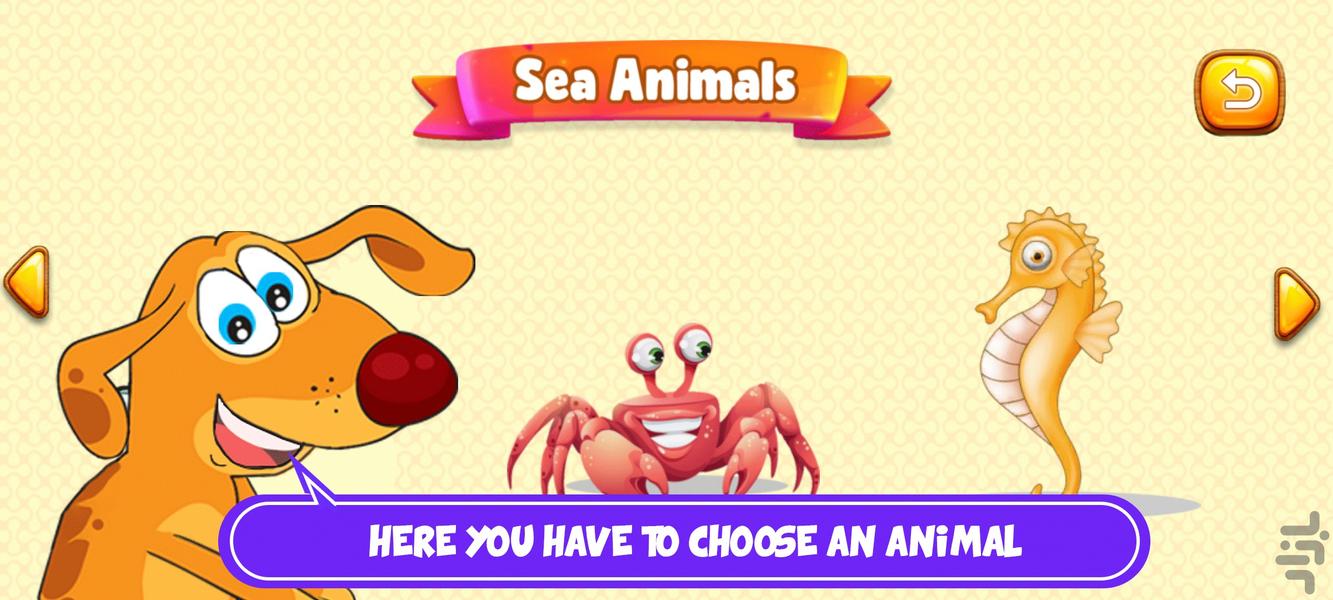 Papita Animals - Gameplay image of android game