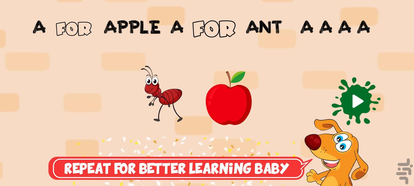 پاپیتا انگلیسی - عکس بازی موبایلی اندروید