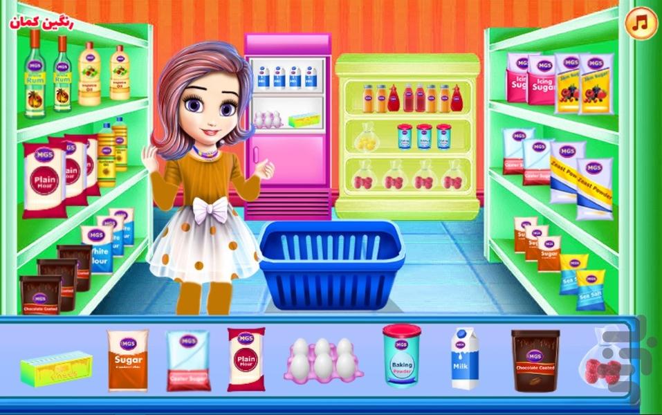 آشپزی پخت کاپ کیک - عکس بازی موبایلی اندروید