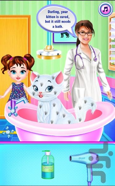 مراقبت از گربه - Gameplay image of android game