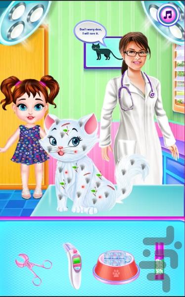 مراقبت از گربه - Gameplay image of android game