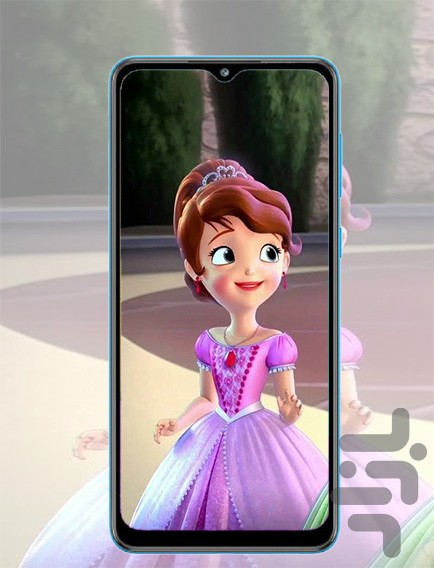 Disney Sofia The First Wall Decals - Disney Princess Sofia tickers