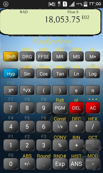 ماشین حساب فوق حرفه ای - عکس برنامه موبایلی اندروید
