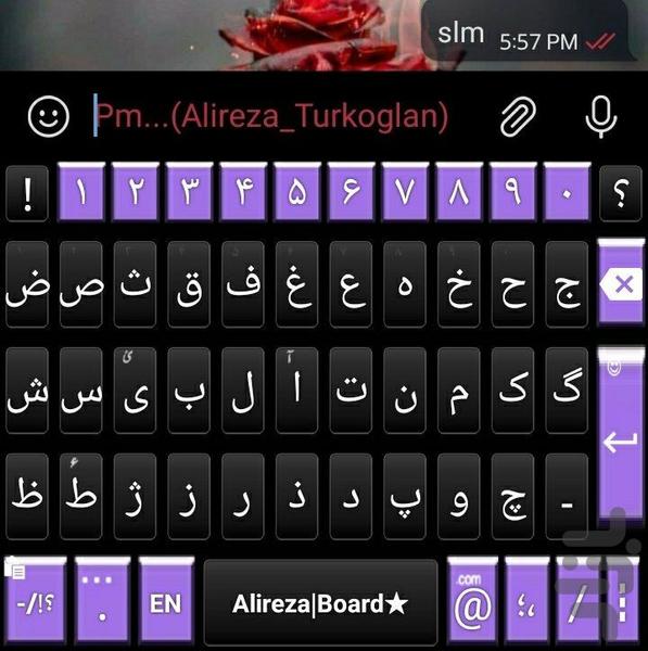 Keyboard TurkBoard - Image screenshot of android app