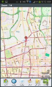 آدرسهای من - Image screenshot of android app