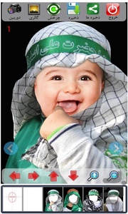 شیرخوارگان حسینی ( محرم ) - عکس برنامه موبایلی اندروید