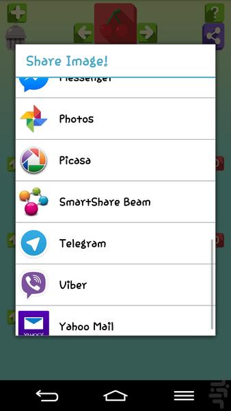 آلبالو - عکس برنامه موبایلی اندروید