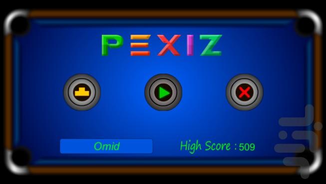 Pexiz - Gameplay image of android game