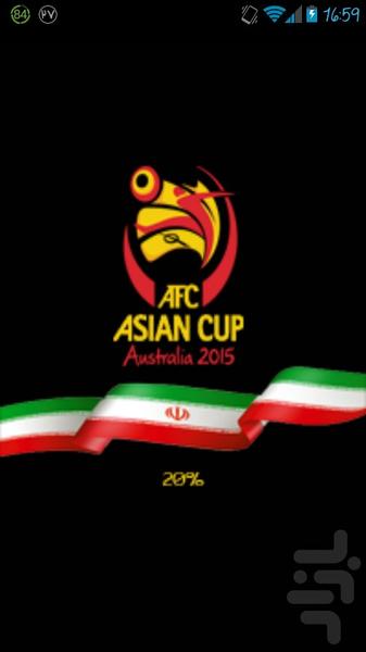 AFC Asian Cup - Image screenshot of android app