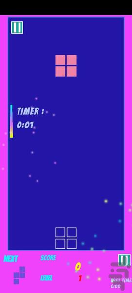 TETRTINOO - Gameplay image of android game