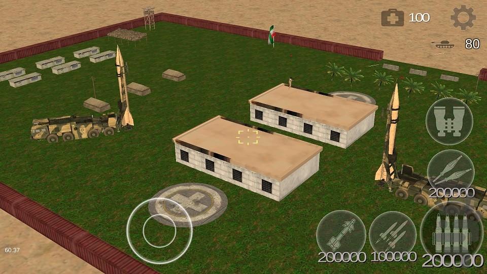 حملۀ موشکی - عکس بازی موبایلی اندروید