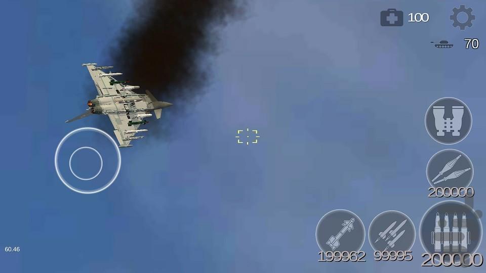 Missile Attack - Gameplay image of android game